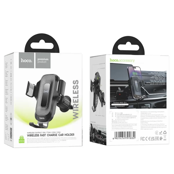 Suport auto Hoco HW2 Wise air outlet (Wireless Charger 15W) [Black]